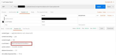SAP C/4HANA銷售云通過(guò)OData服務(wù)與第三方系統(tǒng)集成實(shí)現(xiàn)客戶同步