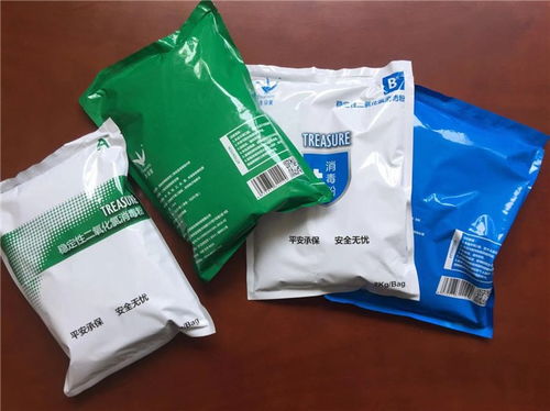 普吉生物科技 圖 廢水消毒設(shè)備哪家好 安徽消毒設(shè)備